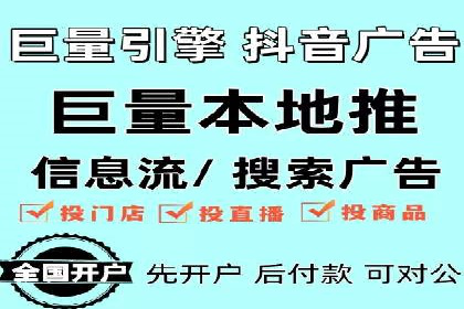知乎信息流内容创作案例分析