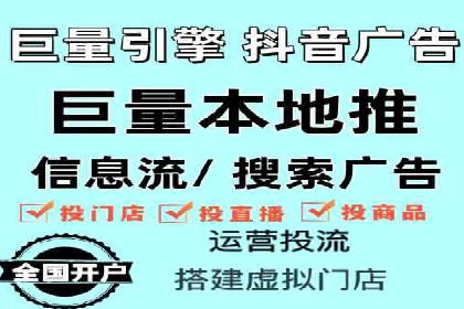 案例解析：SEM百度竞价关键词优化策略